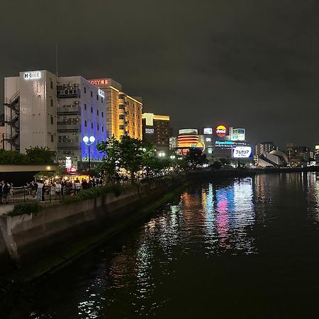 Fukuokakoryou Guesthouse Fukuoka  Dış mekan fotoğraf