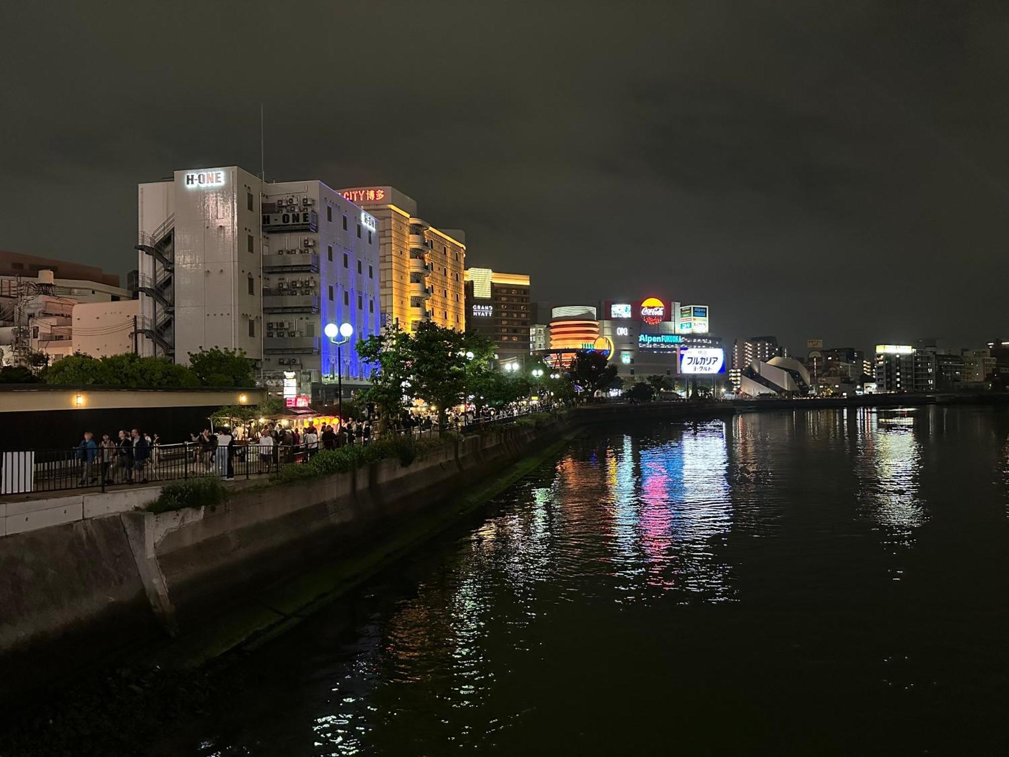 Fukuokakoryou Guesthouse Fukuoka  Dış mekan fotoğraf