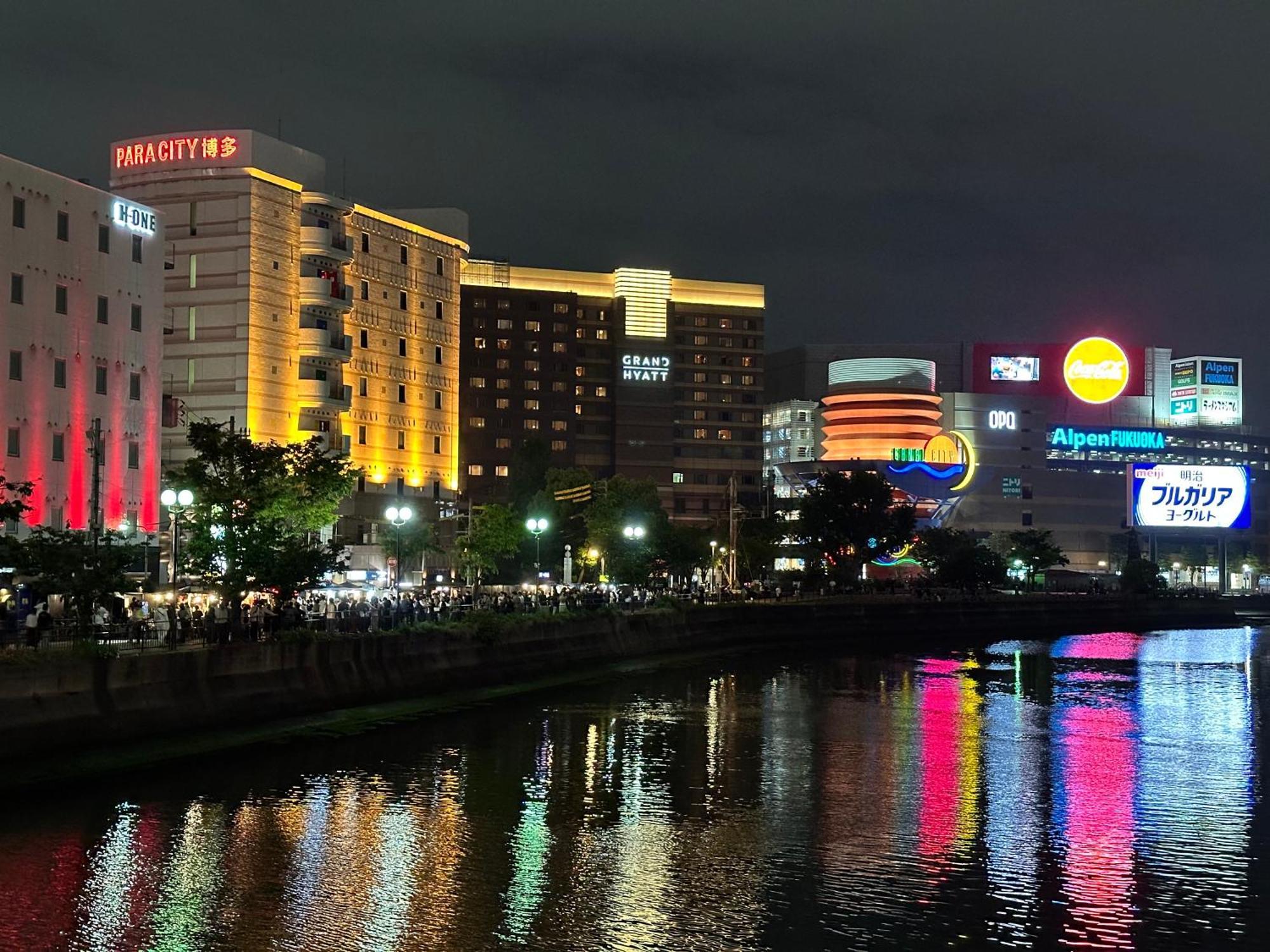 Fukuokakoryou Guesthouse Fukuoka  Dış mekan fotoğraf