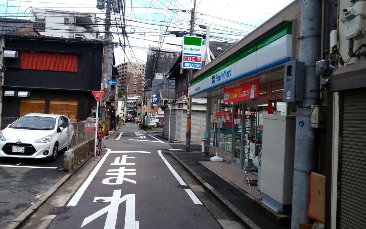 Fukuokakoryou Guesthouse Fukuoka  Dış mekan fotoğraf