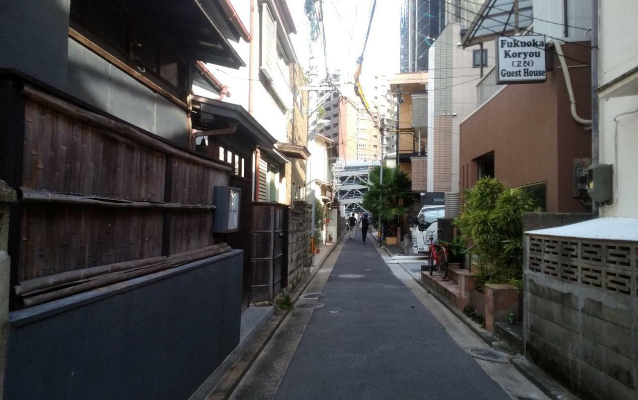 Fukuokakoryou Guesthouse Fukuoka  Dış mekan fotoğraf